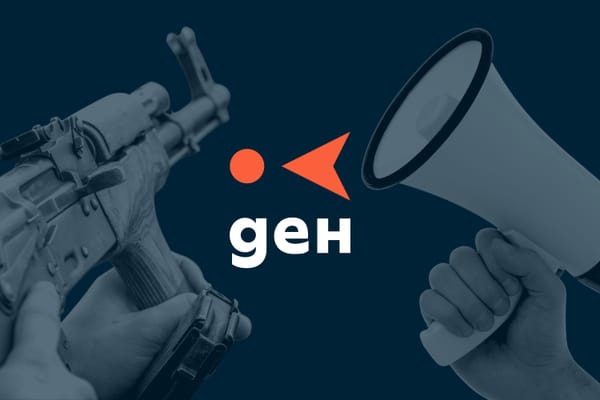 Най-важното от тези дни (17-23.11)