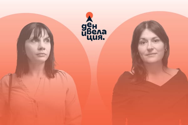 Денивелация: българката, която разкрива руски шпиони